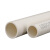 联塑（LESSO）PVC线管 企标B管 冷弯埋地穿线管绝缘阻燃电工套管 dn50 3.8M 白色