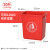 标燕 20升垃圾桶大号塑料户外垃圾桶 工业商用市政环卫垃圾桶加厚厨房学校酒店可用红色无盖BY-LJT015