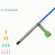 柏木格（BAI MU GE）胶水高浓度导电银漆笔速干型导电银浆笔 【国产】1.0毫升+10支