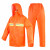 雷峻（LEIJUN）雨衣套装带反光条 M号 橙色