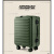 美旅（AMERICAN TOURISTER）前开口大容量TRUNK行李箱拉杆旅行箱 天空蓝 25寸【Trunk箱】