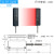 矩形矩阵光纤传感器光栅光幕区域对射漫反射红外感应光电开关 SJ-DT-GQ35 对射