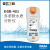 上海仪电科学雷磁DGB-401多参数水质分析仪氨氮高低COD总磷总氮检测测定仪 DGB-401（套装含消解器+试剂）