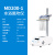 上海沪析MD200-1/2实验室可视干式氮吹仪/水浴氮吹仪氮气吹扫仪 MD200-1干式氮吹仪