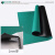 防静电台垫胶皮垫子实验室桌垫桌布绿色防静电皮地垫维修工作台橡胶垫板定制 绿黑0.8米*1米*2mm