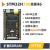 STM32H750XBH6开发板  核心   反客 替代VBT6小 兼容OpenMV 核心板+4.3寸屏(800x480) IPS