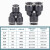 气管接头快速接头三通接头Y型三通PY4 PY6 PY8 PY10 PY12 PY16 PY04