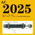 ACA/SC/AC2050油压液压缓冲器1416/2016/2030/1616-2注塑机机械手 AC2025-2