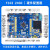 STM32F103ZET6开发板嵌入式学习实验板单片机DIY套件Z400玄武 Z400标配