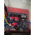 空气能热泵热水器控制器SHXK-814G单系统主板SHCW-814G1/LK 显示屏SHXK-814G