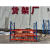 重型货架定制仓库板材货架仓储大型货架工业模具架承重托盘货架 主3米*1.2米*3米3层叉车放