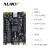 日曌黑金FPGA开发板ALINX XILINX Artix7 A7 XC7A35T 开发学习板 AX7035开发板