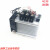 定制工业级固态继电器三相组件60A80A100A120A150A200A300A400A SSR-H3400Z 400A3只组件 可承载星型