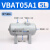 气动增压阀VBA10A-02增压泵VBA20A-03压缩空气气体加压VBA40A-04 VBAT05A1(5L储气罐)