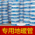 PERT上海日丰地暖管20采暖管件4分6分家装养殖工程地热管 橘色20*2.3 200米