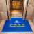 小心台阶地毯公司进门吸水防滑酒店门口商用迎宾地垫欢迎光临门垫 蓝色宝丽美-400(小心地滑) 80cmX100cm
