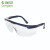 卡瑞安C5100 经典款式 防刮擦防冲击PC防护眼镜 深蓝框透明 1副
