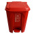 简厚 脚踏垃圾桶新国标加厚塑料户外客厅室内厨余垃圾分类大号垃圾桶 红色【有害垃圾】80L