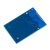 MFRC-522 RC522 RFID射频IC卡感应模块刷读卡器送S50复旦卡钥匙扣 S50异形卡(2个)