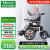 BEIZ上海贝珍电动轮椅车前大轮老年人残疾人家用折叠轻便双人四轮锂电池坐便智能全自动越障专用6301 四轮铝合金+30A锂电池/约跑80里EABS刹车