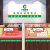 千惠侬中国广告贴纸海报柜台墙贴超市烟酒窗门腰线背胶玻璃贴字 N款 大