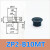 SMC型扁平型真空吸盘ZP2-TBMT-H5金具支架 ZP2-B10MT黑色