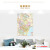2023新款 天津市墙贴 超大巨幅 行政区划图 交通装饰画海报 地 图 天津市行政区划图含交通 190*134（超大、推荐） x 油画布（有配送专
