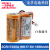 适用于三菱M80系统PLC电池MR-BAT6V1 2CR17335A WK17 6