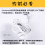 Xiaomi sound高保真智能音箱电源适配器小艾机器人蓝牙音响充电器 12V1.75A电源