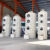 pp喷淋塔不锈钢环保废气处理设备工业除尘脱硫箱净化器酸雾水淋塔 1.2*2米