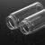 DYQT透明高硼硅玻璃样品瓶试剂瓶实验分装瓶耐腐蚀耐高温瓶广口密封瓶 透明110ml+硅胶垫
