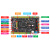 定制启YNQ开发板FG IN 7010 700 YNQ人智能 主板+无刷驱动板+永磁同步电机