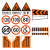 高速施工标志牌封道牌全套公路养护反光警示牌车道变少前方1600m 向右导向标志(加重加厚款支架式 )