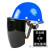 约巢定制安全帽式电焊面罩烧焊工防护罩脸部面屏防飞溅打磨透明焊帽头 安全帽(蓝色)+支架+黑色屏