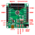 定制适用全新STM32G030C8T6开发板STM32G0学习板核心板评估板含例程主芯片 核心板+STLINK