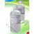 GB/T2912.1纺织品甲醛的测定专用试剂:试剂 订配