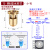 地漏防臭器内芯重力翻板F芯T型U型排水开关磁吸防虫防鼠 T5铜U型水封芯小号