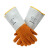 霍尼韦尔 /Honeywell 2012847 皮革焊接隔热手套EN407-4级 10码 1副装
