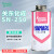日本原装HANARL关东化成SN-250挥发性干性皮膜润滑剂 电子数码装配油 快速干燥无污染 1KG 关东化成SN-250