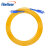 FiberHome 光纤跳线 LC-LC 单模单芯 黄色 3m LC-LC-3M