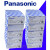 松下（Panasonic）原装色彩色标传感器LX-101 LX-111-P LX-101-PZ 颜色 LX-101+MS-LX-1 配国产支架