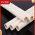 先明(轻型不能折弯)PVC电工套管6分电线管4分线管防晒穿线管剪板C1294