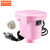 京洲实邦 压缩袋吸气电动抽气泵真空袋通用电动泵 粉色款带通用转接头