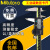 Mitutoyo三丰数显卡尺0-150 200 300mm电子游标高精度不锈钢 0-150mm500-196-30