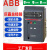 ABB电气智能型框架空气断路器E1N-E2N-E2S-E3N-E3S-E4S-E6H 抽屉式 3P 4000A