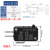 微动开关 行程限位开关V-15/151/152/153/154/155/156-1C25 施泰得V-15微动-V-152-1C25