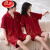 浪莎（LangSha）情侣睡衣结婚新婚红色纯棉套装婚用婚礼夏季夏款2024新款舒适开衫 QM9704 女款：L建议100~120斤
