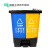 垃圾分类垃圾桶商用学校干湿有害厨余三合一脚踩双桶100L带盖 40升蓝可回收+灰其他