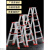 适用加厚折叠铝合金人字梯2米工程合梯登高爬阁楼楼梯扶梯ONE定制 升级加固加厚款3.5米(红配