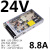 LRS-200W明纬5V12V24V电源15V直流36V48V3.3变压器4.2NES一N2 LRS-200N2-24  24V 两峰值功率